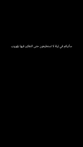 #حلبي🖤🚬 