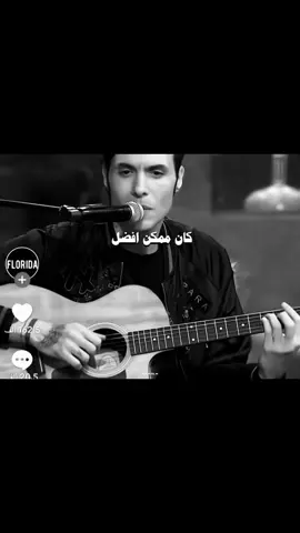ع باب السيما😞! .|لا تاخذي شيء م اسامح!#سيلش #فان_سيلش⚡️ #فان_سيلش #سيليش_نيدال_افضل_كوبل_بلاشك🧚🏻‍♂️ #سيليش_نيدول #سيلش_ونيدل🔥 #سيلشيييي #سيلش_الافضل #سيلش_لا_مثيل_لها☹️✨ #سيلش_ماتر🙌🏼 #نيلشش⚡️ #نيلش_افضل_كوبل #سيلش_بنت_نوني🤯 #متبريه_من_ذنوبكم #اكسبلور #salishmatter #nidalwonder #nalish #explor #pyf #pfy #pyyyyyyyyyyyyyyyyyyyyyyyyyyyyy 