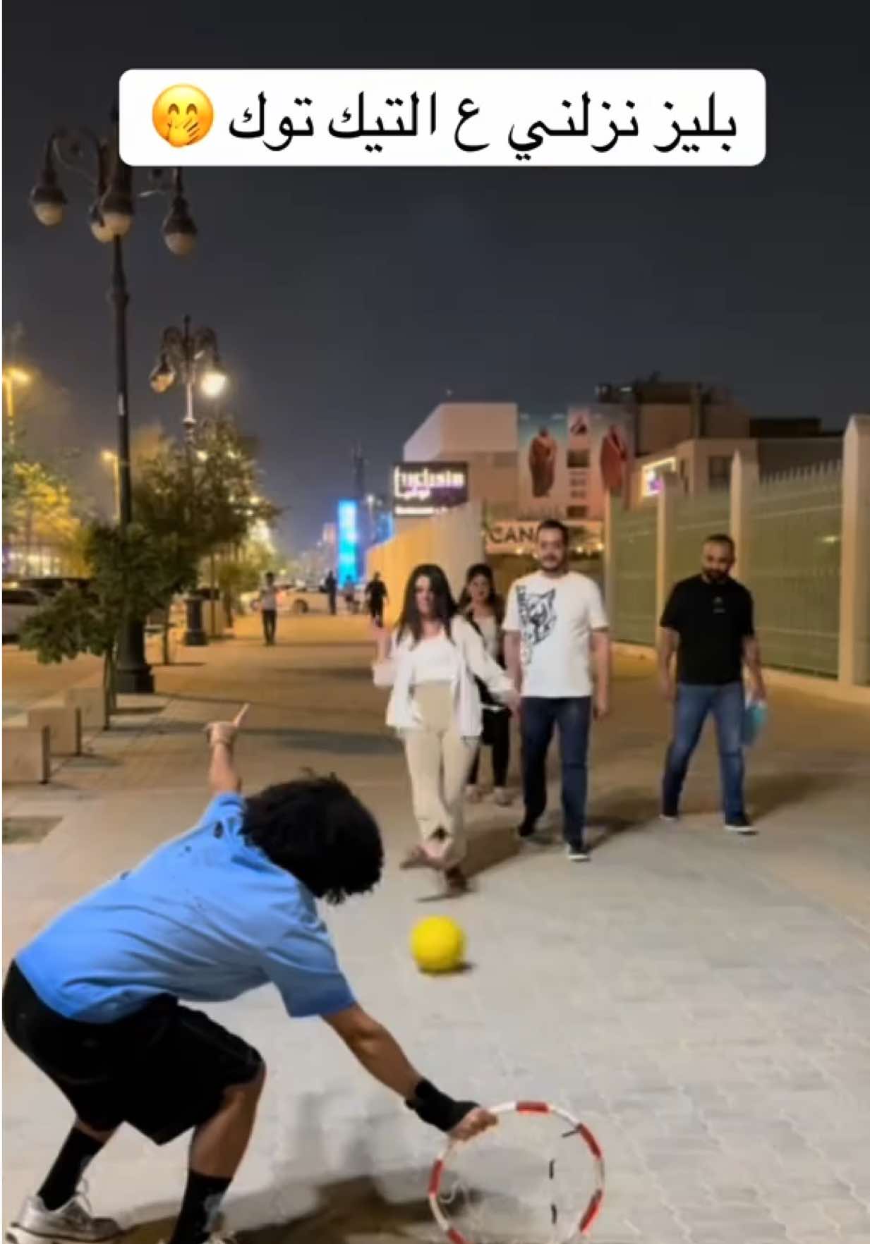 الفايز الثاني كيف سواهاً!! مستحيل😅.   #سوسان_في_التحليه #كورة_في_التحليه #التحليه 