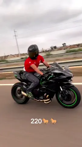 kawasaki h2  ai