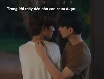 2 đệ tử cỡ đó =)) thầy cỡ nào ☺️#khemjiratheseries #kengharit #namping #kengnamping #tlefirstone 