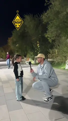 Кайрат нуртас 