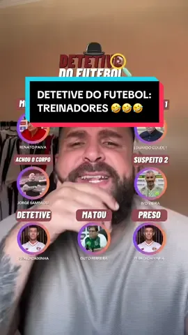 O melhor detetive de treinadores de futebol que você já viu kkkkkkkkkkkk #TikTokDeportes 