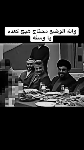 #الوضع_محتاج_هيج_كعده_#اكسبلور #CapCut #المهندس #بالستي 