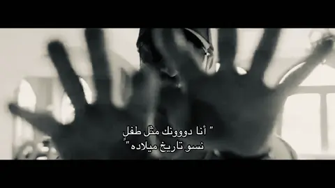 #ماجد_المهندس #Mshari #fyp 