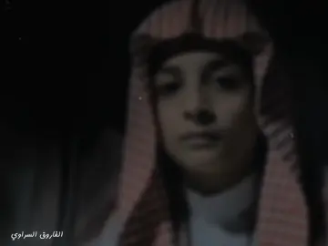 الإنسان مهما بلغ من قوة @الفاروق السراوي 