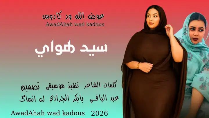 #جخو،الشغل،دا،يا،عالم،➕_❤_📝✌️🌍🦋 #الشعب_الصيني_ماله_حل😂😂 #محظور_من_الاكسبلور🥺