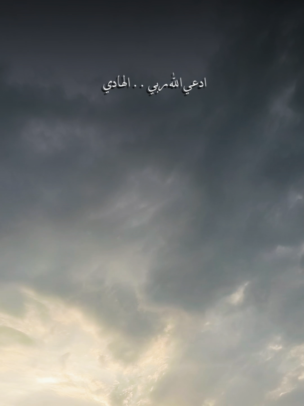 #CapCut #بدون_هشتاق #اكسبلورررررررررررررررررررر #ترند_جديد 