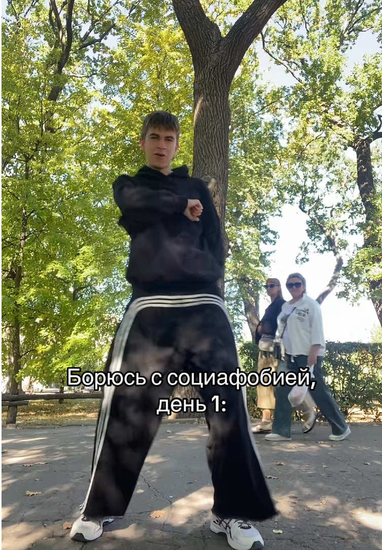 #саратов #киддов #fup 