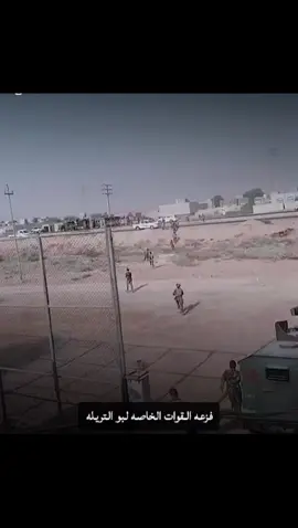#الغيره_العراقيه 