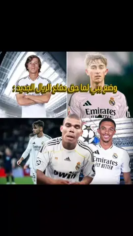 #الشعب_الصيني_ماله_حل😂😂  #تصميم_فيديوهات🎶🎤🎬 #ليبيا🇱🇾 #مليون_مشاهدة❤ #اكسبلور 