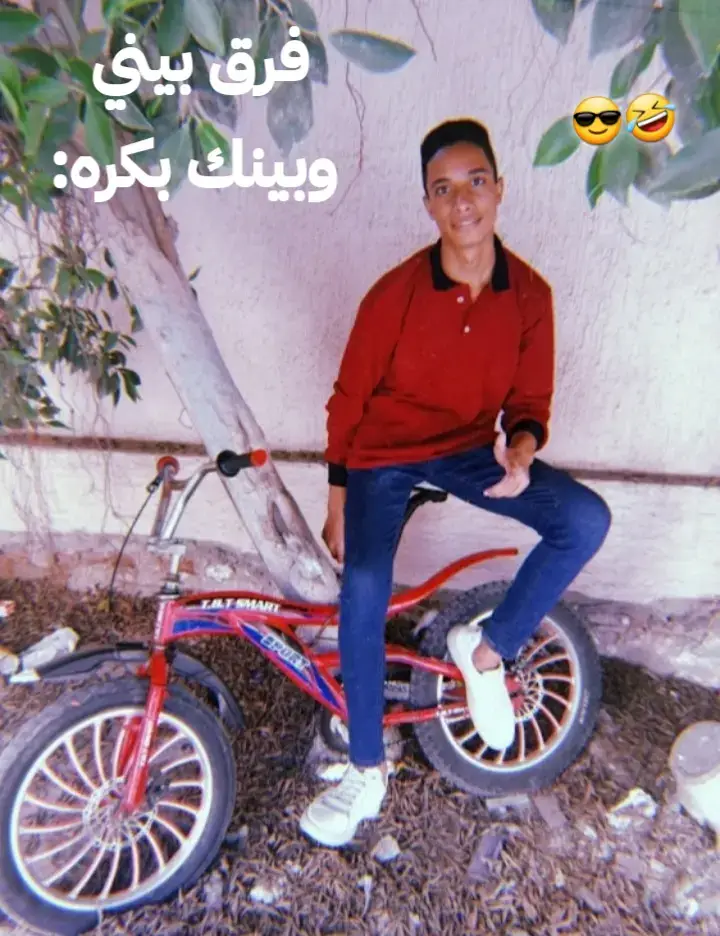 #foryou #fyp #Ab3zeem🤍 