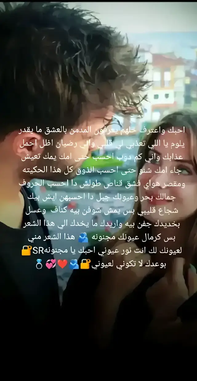 #⚘️❤️🌹🌹💗💗♥️💖♥️♥️♥️💞💞💞💕💕💕💕😍😍🌹🌹🌹🌹💗💗💗 #⚘️❤️🌹🌹💗💗♥️💖♥️♥️♥️💞💞💞💕💕💕💕😍😍🌹🌹🌹🌹💗💗💗 #⚘️❤️🌹🌹💗💗♥️💖♥️♥️♥️💞💞💞💕💕💕💕😍😍🌹🌹🌹🌹💗💗💗 