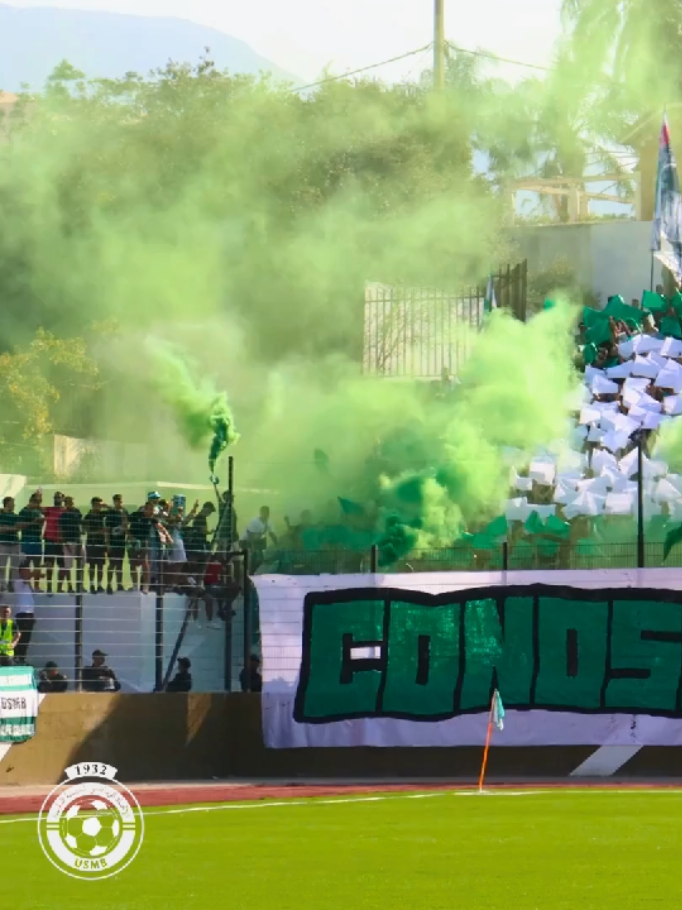 USMBLIDA FOREVER ✌️💚🤍 #𝑼𝑺𝑴𝑩𝒍𝒊𝒅𝒂  | #𝑨𝒍𝒍𝒆𝒛_𝒍𝒆𝒔_𝒗𝒆𝒓𝒕𝒔   #ultrasmoothmoves #football  #algeria 