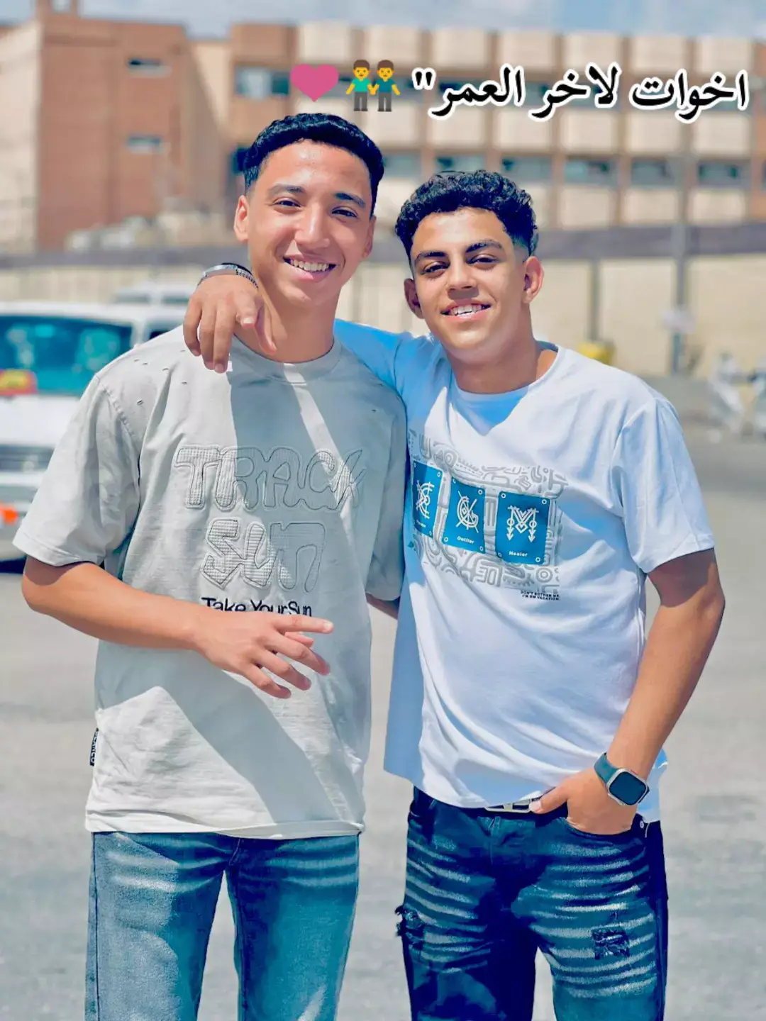 @بــــــــــ🪬ـــدر 👬❤