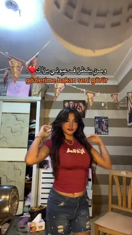 ❤️🌍