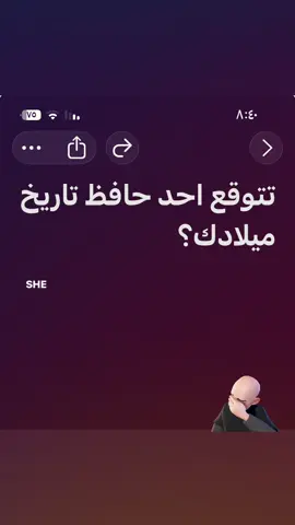 #مالي_خلق_احط_هاشتاقات #طششونيي🔫🥺😹💞 #explore #fyp 
