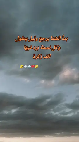 #💔😔🥀 