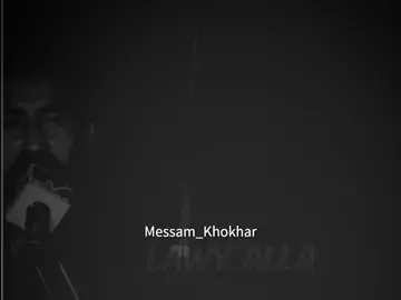 ہا ہر کوئی پچھدا او کدے ہئی میثم 😭💔#foryou #foryoupage #punjabipoetry #messamkhokher #messam_khokher 