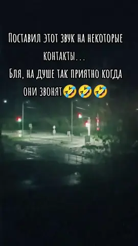 Ты знаешь кому отправить🤣