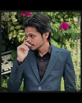 আমার প্রিয়....