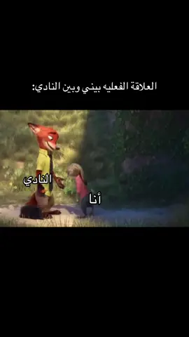 علاقتي بالنادي #GymTok #gym 
