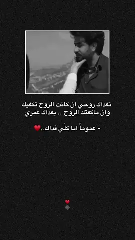 حب قلبي ..#خالد_عبدالرحمن #راشد_الماجد #محمد_عبده #طلال_مداح #نوال_الكويتيه 