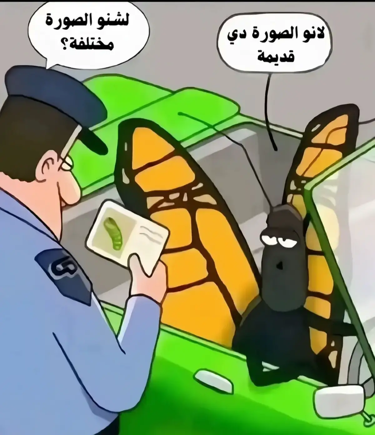 #مشاهير_تيك_توك_مشاهير_العرب #جخو،الشغل،دا،يا،عالم،➕_❤_📝 