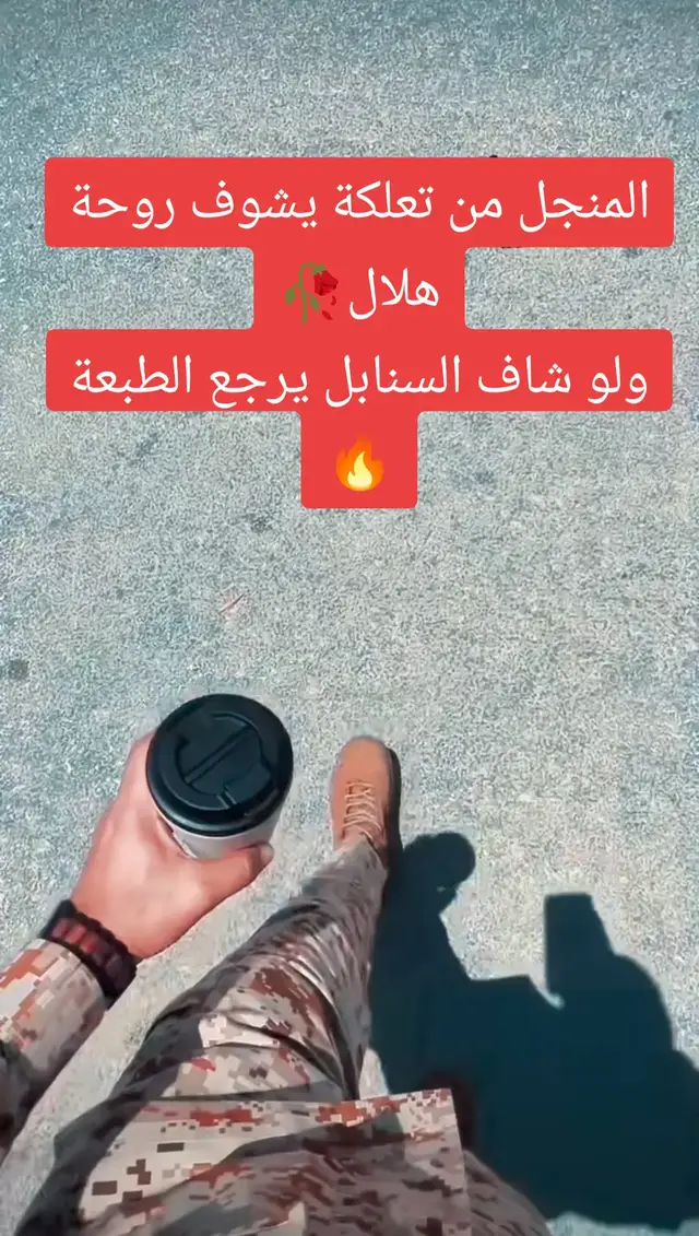 #💚 