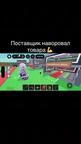 #viral_video #рекомендации #fyp #ukraine🇺🇦 #teamsammy 