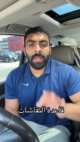 #محمد_الموسوي 