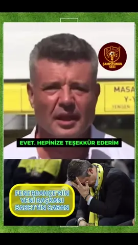 Fenerbahçe’nin yeni Başkanı Sadettin Saran  #fenerbahçe #sadettinsaran #alikoç #sondaki̇ka #galatasaray  
