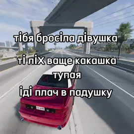 дрiстна сасиске iба чотiнька @Dimo_ncheck  #iба #дрiст 