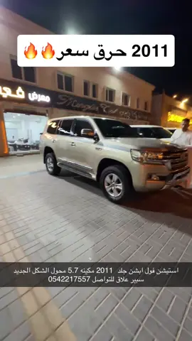 #سيارات #اكسبلور #سيارات_مستعمله #العين_دار_الزين #العين_أبوظبي 