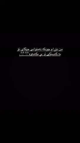 Huhhhhh,#fyppppppppppppppppppppppp #tiktokviral #acctive #alhamdulillah #حسبنا_الله_ونعم_الوكيل 