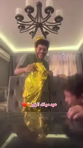 عيد ميلاد الفنان الصغير😍 #aly_ahmed11 #foryou #fyp #bue #birthday 