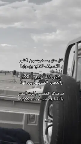#مارب_شبوه_الجوف 