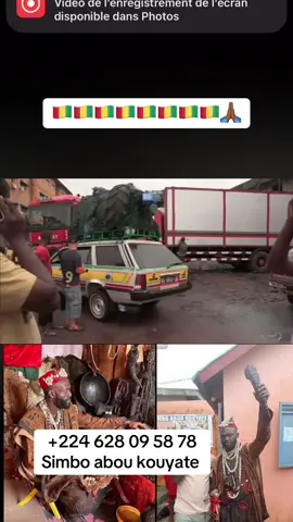 #IDRISS #viraletiktokguineconakry🇬🇳🇬🇳🇬🇳🇬🇳🇬🇳🇬🇳🇬🇳😂😂😂😂 #viraletiktokguineconakry🇬🇳🇬🇳🇬🇳🇬🇳🇬🇳🇬🇳🇬🇳😂😂😂😂 #mali🇲🇱🇲🇱🇲🇱🇲🇱🇲🇱🇲🇱🇲🇱🇲🇱🇲🇱 #IDRISS 