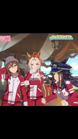 U=ma²#Uma #umamusume #umamusumeprettyderby #meme 