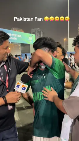 He is crying or Smiling 😇😇😇 #asiacup #afganistan🇦🇫 #teamindia #foryoupage #trending 