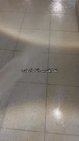 #الشعب_الصيني_ماله_حل😂😂 