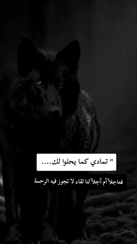 #fyp #f #F #شلفاوة_والحلاوة🔥 #شعب_الصيني_ماله_حل😂😂 