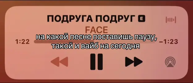 там песен на самом деле мало, штук 15 #щитпост #fyp #щп 