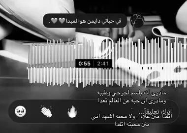 #مالي_خلق_احط_هاشتاقات🧢 #شعب_الصيني_ماله_حل😂😂 #4u #viral #4youpage 