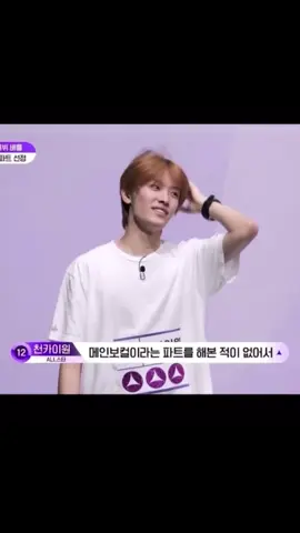 #천카이원 #chenkaiwen 