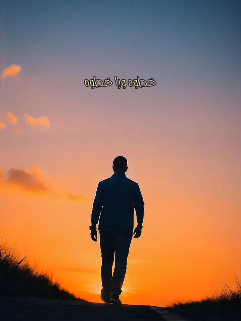 #foryou #عبدالكريم_عبدالقادر #اكسبلور #الصوت_الجريح #fyp 
