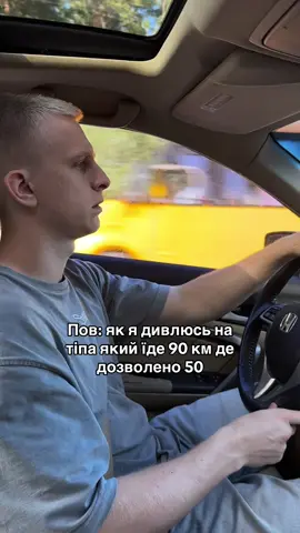 Життєво?😂 #elementhas 