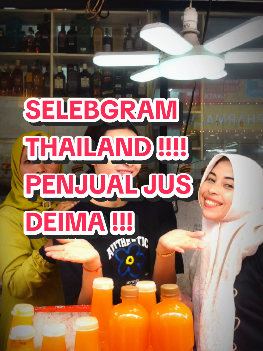 Jenny Chen JUS DELIMA BANGKOK THAILAND 🇹🇭🇹🇭  #fyppppppppppppppppppppppp #jenny #jusdelima #pratunam #jennychenbangkok 