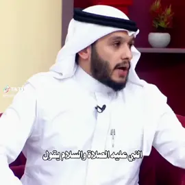 #اللهم_صلي_على_نبينا_محمد #اصلحو ياخوان ولا تفتنوا#@ابن الفلوجة ❤ @ابو الحسن ☑️ 