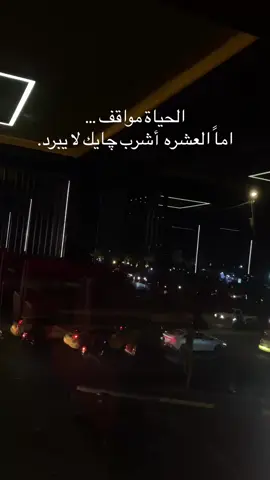 #سيد سلام 
